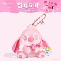 ราคา Disney พวงกุญแจตุ๊กตาสติทช์น่ารัก ของตกแต่งห้อยหนังสือ (26333430733)