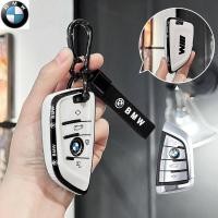 ราคา เคสกุญแจรถ BMW x1 x3 x5 x6 ปลอกกุญแจ bmw series 1 3 4 5 7 ปลอกกุญแจรถยนต์ bmw (23047600527)