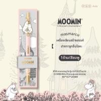 ราคา M G ปากกาลูกลื่น Moomin ลายน่ารัก แห้งเร็ว (26337809946)