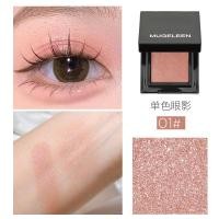 ราคา Palettes Eyeshadow Crystal Matte Highlight Shiny Single Color Eye Shadow ชุดแต่งตาแบบสะท้อนแสงแบบสะท้อนแสงแบบมันวาวแบบมันวาว (26159527511)