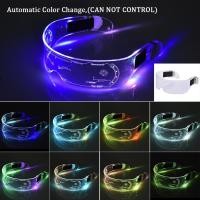 ราคา SunUping แว่นตา LED 7 สี แว่นตาเรืองแสงไฟกระพริบ (24530753773)