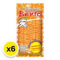 ราคา พร้อมส่งขนมอร่อย ราคาถูก Bento เบนโตะ ปลาหมึกอบทรงเครื่อง 22 กรัม เพิ่มฟรี20 6ซอง จัดจ้านอร่อย เผ็ดแซ่บ กลิ่นหอม (23927133728)