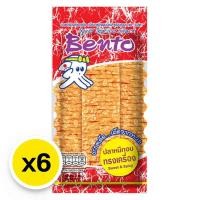 ราคา พร้อมส่งขนมอร่อย ราคาถูก Bento เบนโตะ ปลาหมึกอบทรงเครื่อง 22 กรัม เพิ่มฟรี20 6ซอง จัดจ้านอร่อย เผ็ดแซ่บ กลิ่นหอม (23927133727)