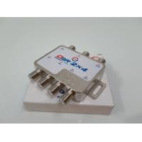 ราคา PSI มัลติสวิตซ์ ตัวแยกสัญญาณดาวเทียม รุ่น D2R 2x4 เข้า 2 ออก 4 (4139476319)