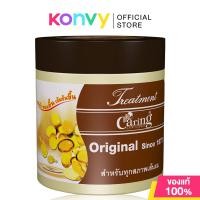 ราคา Caring Treatment แคริ่ง ผลิตภัณฑ์ดูแลและบำรุงเส้นผม 500ml Original AHA Egg Protein Honey Milk Protein (126820059687)