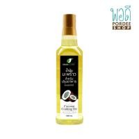 ราคา น้ำมันมะพร้าวปรุงอาหาร Cooking Oil Mannature ขนาด 1 ลิตร (17578568990)