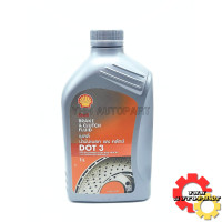 ราคา เชลล์ น้ำมันเบรค และ คลัทช์ ด็อท 3 ขนาด 1 ลิตร SHELL BRAKE CLUTCH FLUID DOT3 (21962076414)