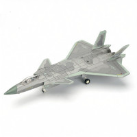 ราคา โมเดลเครื่องบินรบ Xujia รุ่นใหม่ สเกล 172 แบบประกอบเอง รุ่น F 18 Super Hornet ของเล่นจำลองเครื่องบิน ทำจากพลาสติก แบบตั้งโชว์ สำหรับเด็กอายุ 14 ปีขึ้นไป (25725166603)