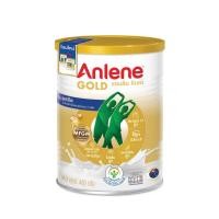 ราคา Anlene Gold 5 แอนลีน โกลด์ 5 นมผงไขมันต่ำ แคลเซียมสูงแบบชง รสจืด 400 กรัม (11386357261)