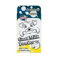 ราคา ยกกล่อง นมแพะศิริชัย นมแพะผง 100 สำหรับสัตว์เลี้ยง 1 กล่อง 10 ซอง (9284013998)