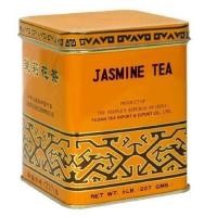 ราคา Jasmine Tea ใบชามะลิพร้อมชงเป็นชาจีน หอม อร่อย จากประเทศจีน มี 3 ขนาด (11635159249)