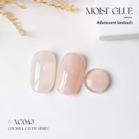 ราคา Kasi น้ำยาทาเล็บเจลสีชมพูเนื้อใส (24963099775)