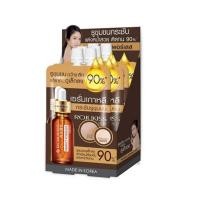ราคา ยกกล่อง 6ซอง Rojukiss Perfect Poreless Serum โรจูคิส เพอร์เฟค พอร์เลส เซรั่ม (10195782419)