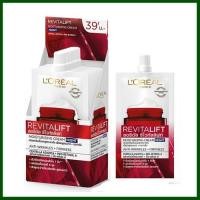 ราคา ลอรีอัล ปารีส รีไวทัลลิฟท์ มอยซ์เจอร์ไรซิ่ง ครีม ไนท์ Loreal Revitalift Moisturizing Cream Night 7 ml x 6 (25039478548)