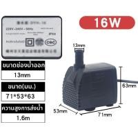 ราคา ปั๊มแช่ AC 220V 240V ปั๊มดูดข้าง (24705068333)