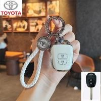 ราคา ปลอกกุญแจ TOYOTA เคสกุญแจรถ YARIS 2023 Sport vios2013 yaris 2019 Commuter 2012 YARIS vios2019 พวงกุญแจรถ (22979885948)