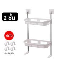 ราคา ชั้นวางของในห้องน้ำ ชั้นวางของ เครื่องปรุง ชั้นวาง ชั้นวางของติดผนัง ไม่ต้องเจาะ ชั้นวางของห้องน้ำ (24819749437)