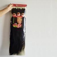 ราคา ผมถักเปียสังเคราะห์ Afro EZ แบบถักเปียขนาดใหญ่ ต่อผมแบบถักเปีย สีดำ เส้น สำหรับทำผมเสริมสวย (24042706284)