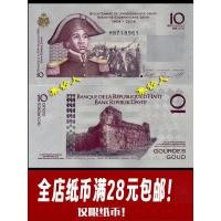 ราคา เต็ม 28 จัดส่งฟรี ฮิเต 10 ดี 2004 ฉบับปีใหม่ของธนบัตร เหรียญเงินตราต่างประเทศ ค่าเงินต่างประเทศ (25409603203)