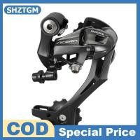 ราคา SHZTGM SM acera จักรยานเสือภูเขาด้านหลัง RD M390 9 27 Speed MTB จักรยานเสือภูเขา (25738243988)
