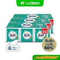 ราคา สก๊อตต์ คลีนแคร์ ทิชชู่ป๊อปอัพ หนา 3ชั้น ขนาด 60 แผ่น แพ็ค 6 Scott Clean Care Pop Up3PLY 60sheets Pack 6 ทิชชู่ กระดาษทิชชู่ ทิชชู่ม้วนใหญ่ ทิชชู่ยกลัง x3 (22607570973)