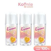 ราคา Eversense Yogurt Roll On Extra White Vit C amp E 45ml x 3pcs รลออนระงับกลิ่นกาย (24948805314)