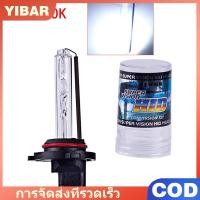ราคา YIBAR Flash Sale 2Pcs Hid Bixenon Xenon ชุดหลอดไฟ35W 4300K 6000K H1 H7 9005จัดแต่งทรงผมรถ (25691283143)