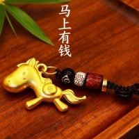 ราคา พวงกุญแจนำโชค จี้ห้อยกระเป๋า ของตกแต่งปีม้า จี้ปีใหม่ กั๋วเฉา พวงกุญแจที่สวยงาม จี้รูปม้า ใหม่ น่ารัก ชาร์มกระเป๋า (26292342831)