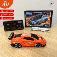 ราคา รถบังคับ1 64 เชื่อมบลูทูธเล่นผ่านโทรศัพท์ได้ คลื่นรีโมท2 4GHz รถบังคับรีโมทคอนโทรล ขนาดมินิ จิ๋วแต่แจ๋ว (26201442097)