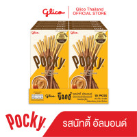 ราคา กูลิโกะ ป๊อกกี้ นัทตี้ อัลมอนด์ 10 กล่อง Glico Pocky Nutty Almond 10 Packages (404914331)
