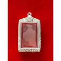 ราคา กรอบพระหลวงพ่อกวยใสรูปถ่ายปี61 66 58 งานเงินผสม ไม่ลอกไม่ดำ (23296210166)