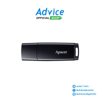 ราคา F D 64GB APACER AH336 Black (21782909373)