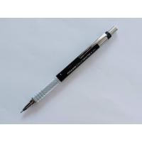 ราคา KTS ดินสอกด Pyramid Drafter A 0 5 mm ของแท้ 100 Made in Japan (7374422428)