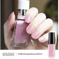 ราคา น้ำยาทาเล็บ Essie Twisted Bottle Micro Therapy Nail Polish 188 Jelly Powder Sakura Pink Fairy No Baking Required (23815100356)