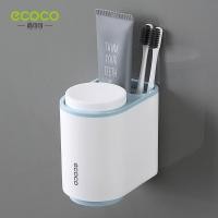 ราคา ECOCO ที่ใส่แปรงสีฟัน ที่เก็บแปรงสีฟัน ที่แขวนแปรงสีฟัน ที่วางแปรงสีฟัน กล่องเก็บแปรงสีฟัน ที่ใส่ยาสีฟัน พร้อมแก้ว 2ใบ (14707700847)