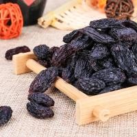 ราคา 黑葡萄干ลูกเกดดำ ลูกเกดอบแห้ง Dried Black Raisins ลูกเกดดำอบแห้ง ลูกเกดทำขนม ลูกเกดอบ (24404771140)
