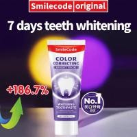 ราคา White tooth whitening toothpaste 120g remove Yellow Tooth whitening toothpaste remove tartar teeth whitening toothpaste white tooth whitening stone odor remove teeth healthy teeth and prevent tooth de