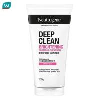 ราคา Neutrogena นูโทรจีนา ดีพ คลีน ไบรท์เทนนิ่ง โฟมมิ่ง คลีนเซอร์ 150 กรัม (182026602)