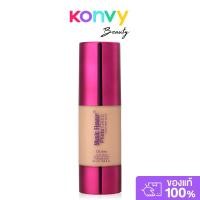 ราคา Music Flower Photo Genic 30ml 105 มิวสิค ฟลาวเวอร์ รองพื้นเนื้อครีม (25054314439)