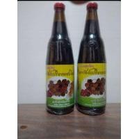 ราคา เครื่องดื่มเถาวัลย์เปรียงผสมโสม แบบ 1 ขวด (20749166171)