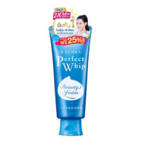 ราคา จัมโบ้ Senka Perfect Whip Foam 150g เซนกะ เพอร์เฟ็ค วิป โฟม 150กรัม (25349215181)