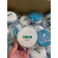 ราคา Shiseido Powder Pressed Medicated 50g แป้งอัดแข็ง 1ตลับ (25284451882)