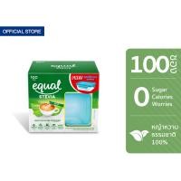 ราคา Equal Stevia หญ้าหวาน อิควล อิควลสตีเวีย 100 ซอง 0 แคลอรี กล่องอาหาร (25647600403)