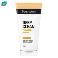 ราคา Neutrogena นูโทรจีนา ดีพ คลีน โฟมมิ่ง คลีนเซอร์ 150 กรัม (112258934)
