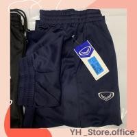 ราคา กางเกงวอร์ม Grand Sport ขารัด รหัส 006 184 006 224 กางเกงขาจั๊ม grand sport ของแท้ 100 พร้อมส่ง (15588790827)