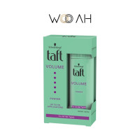 ราคา Schwarzkopf Taft Full On Styling Powder 10g ทัฟท์ ฟูล ออน สไตล์ลิ่ง พาวเดอร์ แป้งจัดแต่งทรงผม แป้งยกโคนผม (13228892769)
