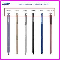 ราคา ปากกา S Pen Samsung Note 8N950Note 7N930Note FEN935 ไม่มีรีโมท (24381688634)