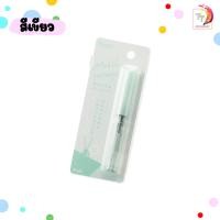 ราคา PLUS พลัส กรรไกรพกพา กรรไกร รุ่น TWIGGY SC 100PF P LIMITED EDITION รูปทรงปากกา 1 ชิ้น (22423071378)