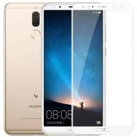 ราคา ฟิล์มกระจกนิรภัยเต็มจอ ขอบขาว For Huawei Nova 2i ฟิล์มกระจกเต็มจอ ฟิล์มกันกระแทก HUAWEI Nova2i (7833002547)