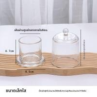 ราคา MEI MUER โคมเทียนหอมแก้วแบบเรียบง่ายพร้อมฐานโลหะผสมทองคำ โคมเทียนหอมแก้วคริสตัล ตกแต่งบ้าน วัสดุแก้ว (25118468430)